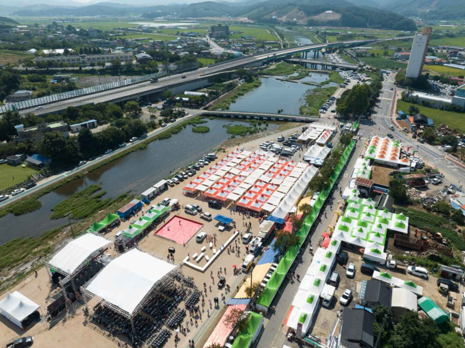 청양 고추 구기자 축제 이미지 6