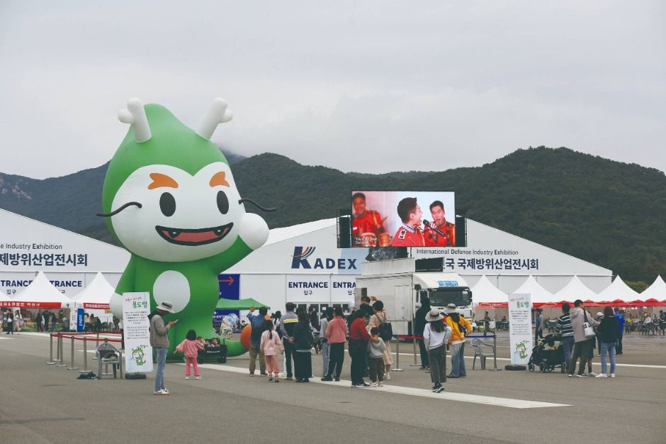 계룡軍문화축제 이미지 3