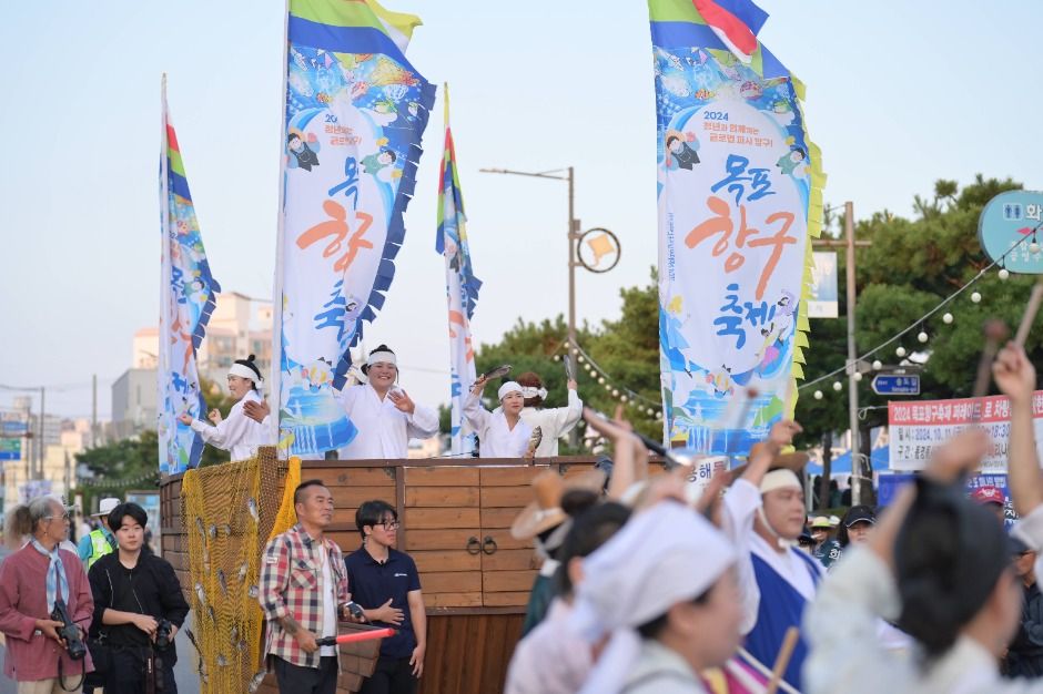 목포항구축제 이미지 2