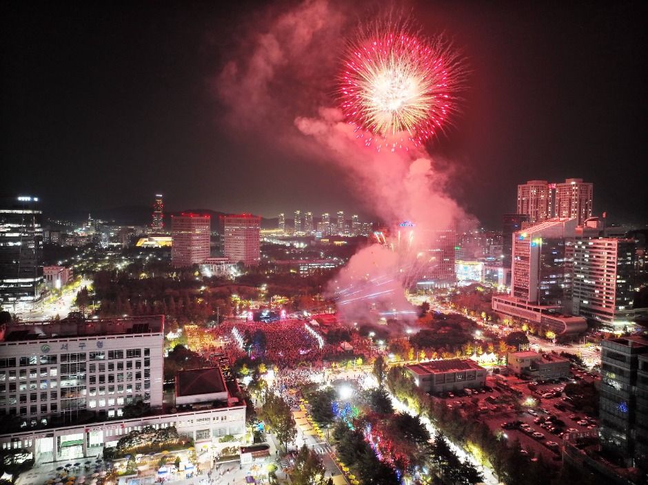 대전 서구 아트페스티벌 이미지 1