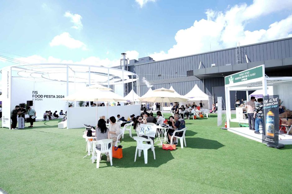 NS푸드페스타 이미지 7