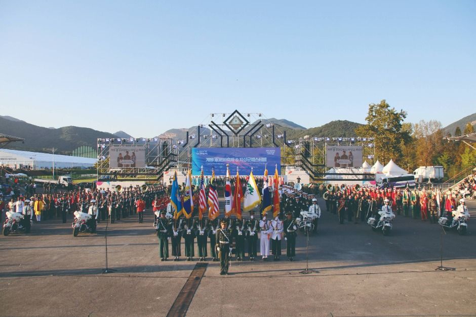 계룡軍문화축제 이미지 2