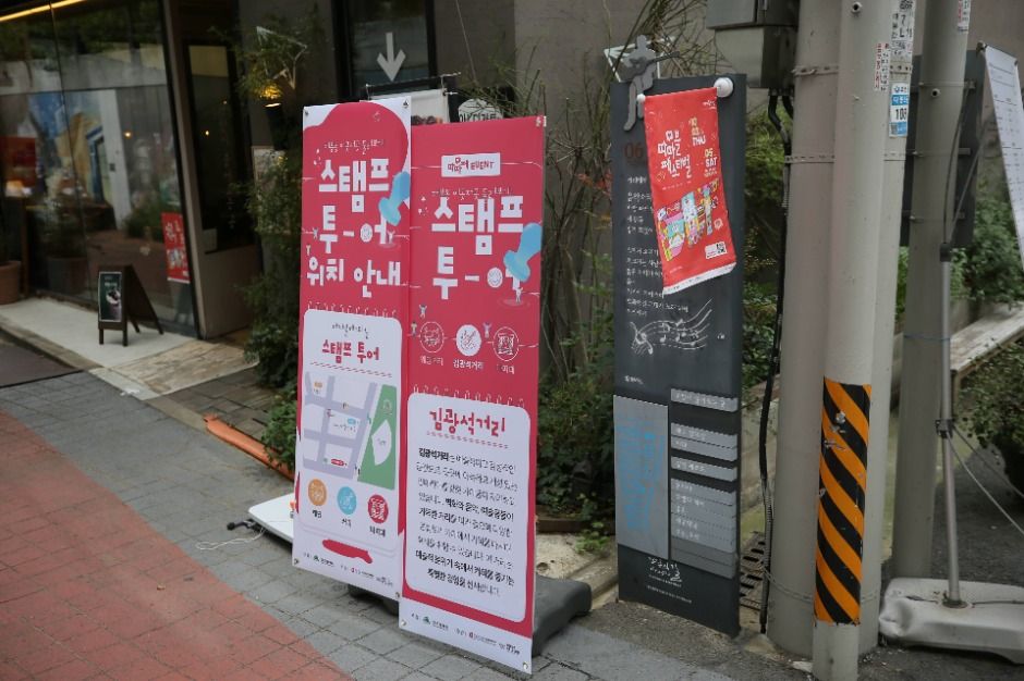 따따블 페스티벌 이미지 3