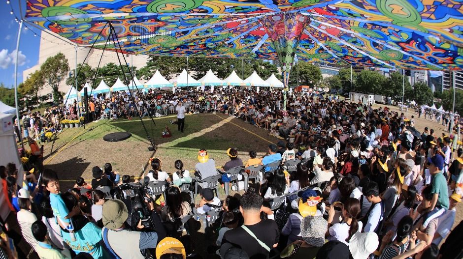 과천공연예술축제 이미지 1