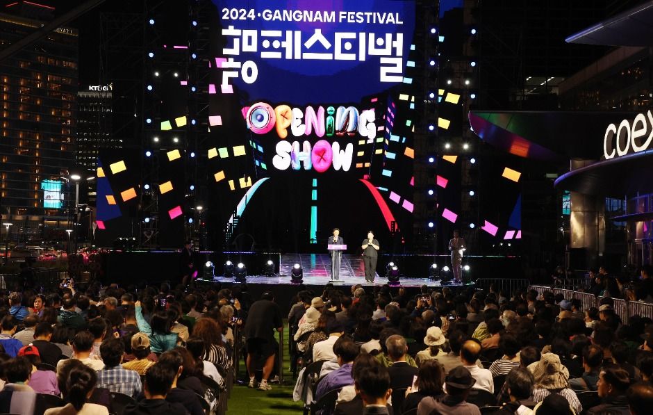 강남페스티벌 이미지 3