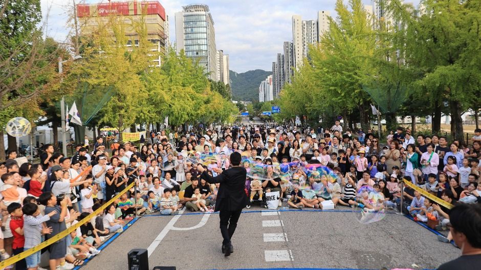 과천공연예술축제 이미지 4