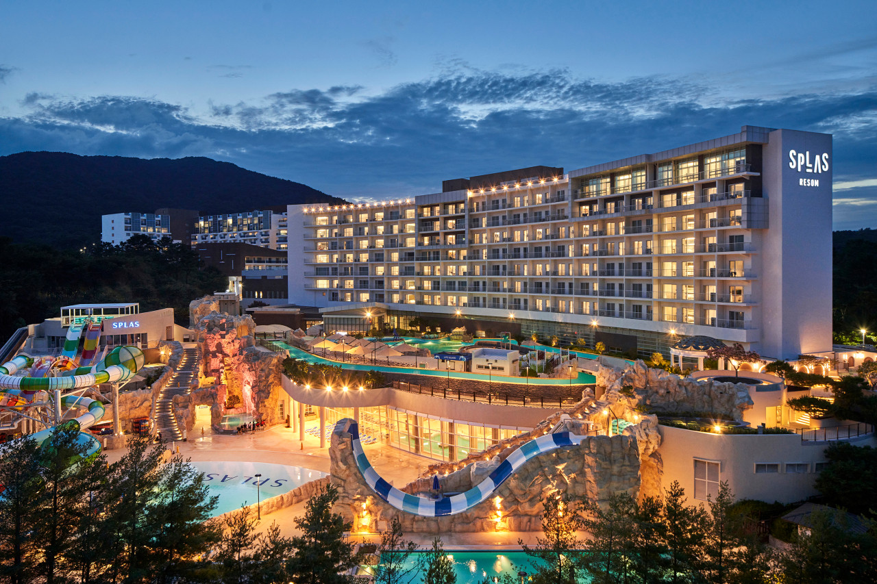 스플라스 리솜 이미지 1