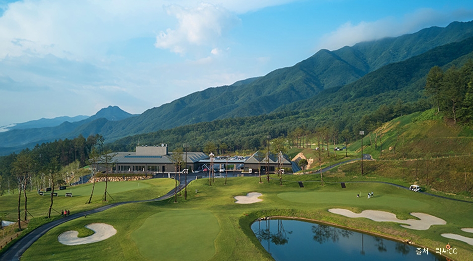 라싸CC 이미지 1