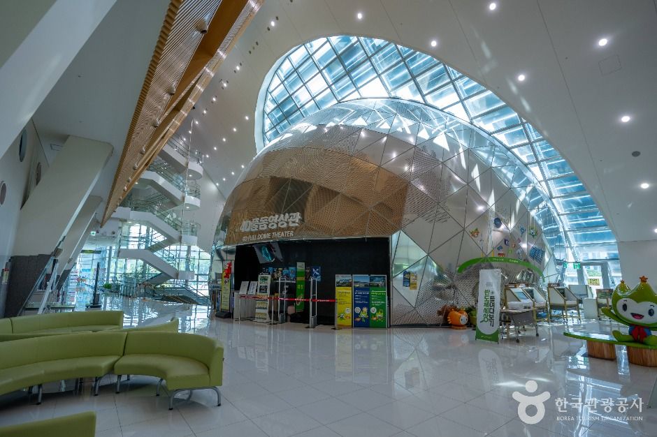 김천 녹색미래과학관 이미지 2