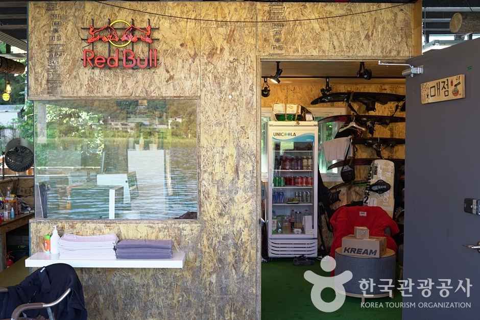 달빛수상레저 이미지 4