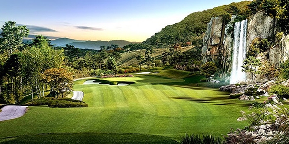 포레스트힐CC 이미지 1