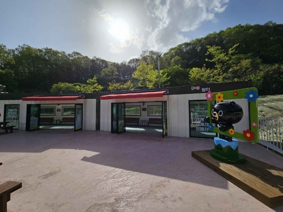 김천시 사계절썰매장 이미지 5