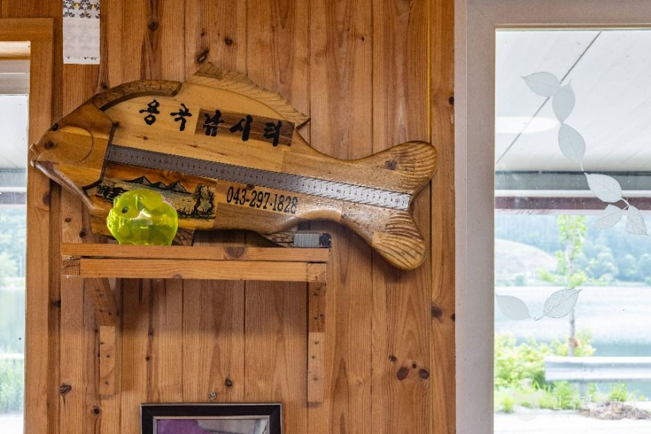 용곡낚시터 이미지 4