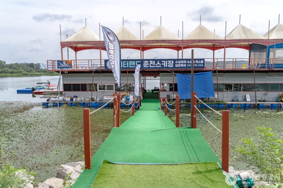 빅베어워터스키팀 인 워터랜드춘천 이미지 2