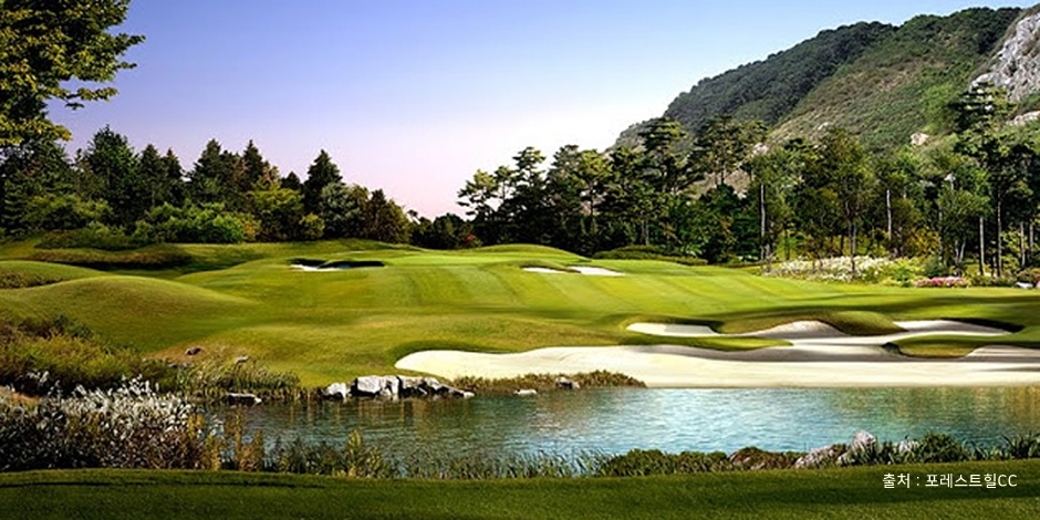 포레스트힐CC 이미지 5