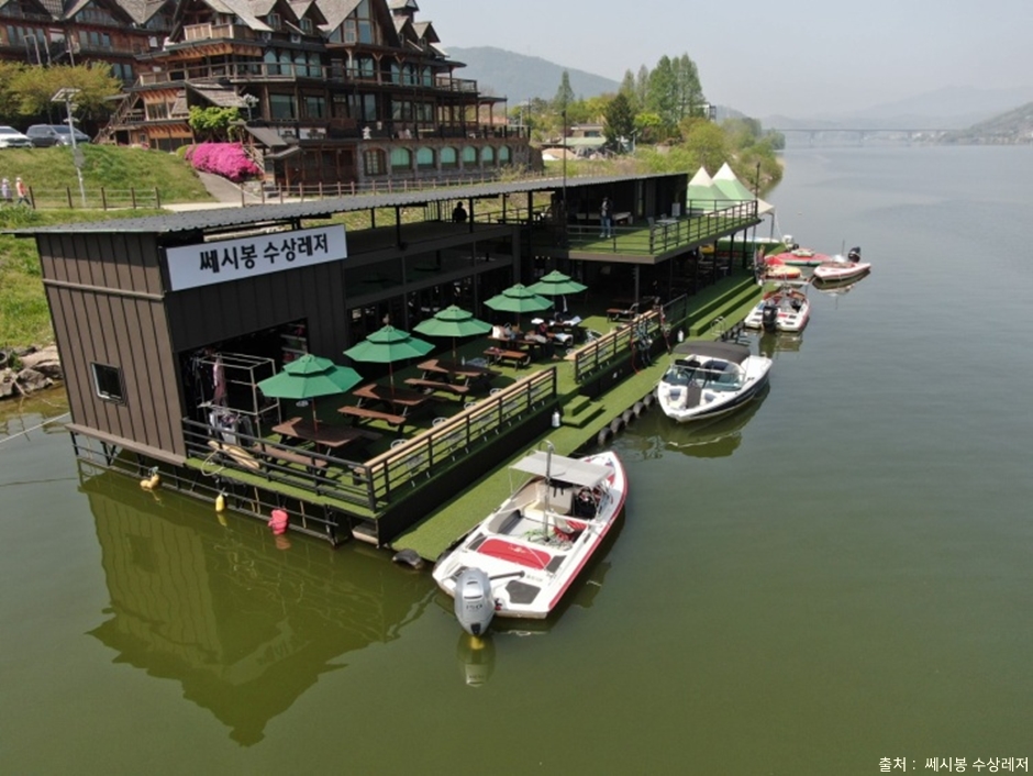 쎄시봉 수상레저 이미지 1