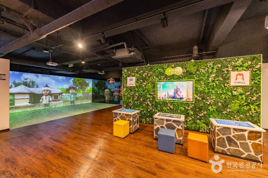 트릭아트스토리 이미지 6