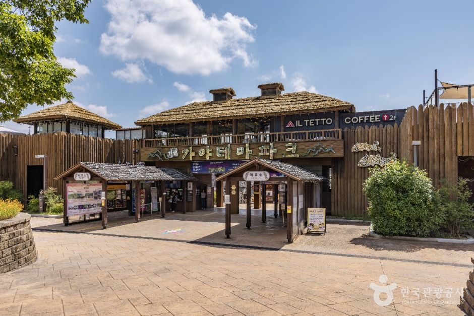 김해가야테마파크 이미지 3