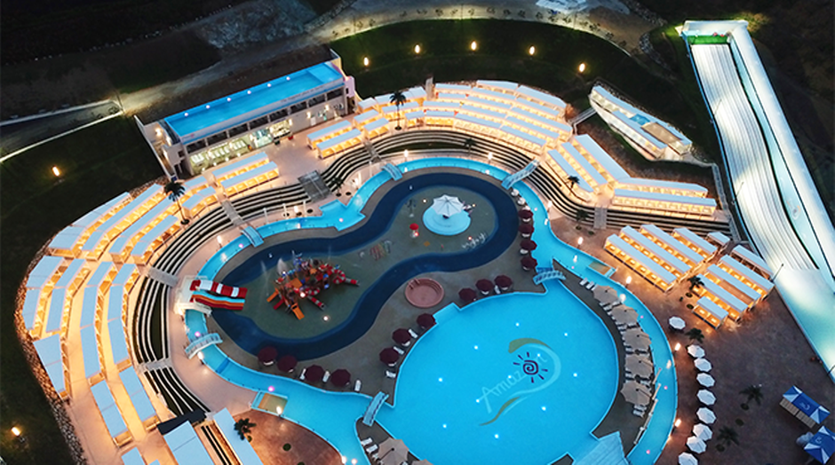 아쿠아틱파크 아마존 이미지 1