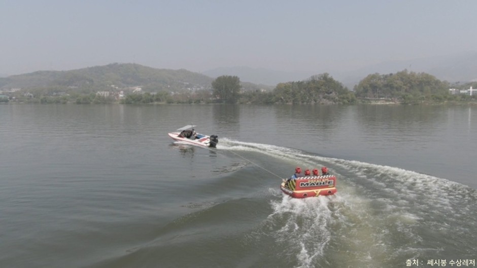 쎄시봉 수상레저 이미지 5