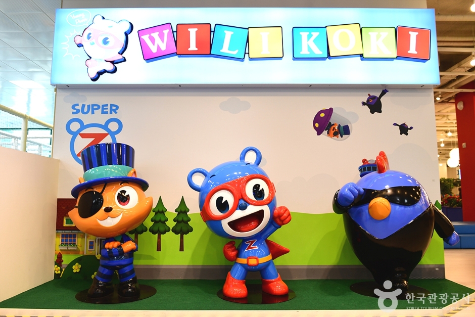 화순 키즈라라 이미지 7