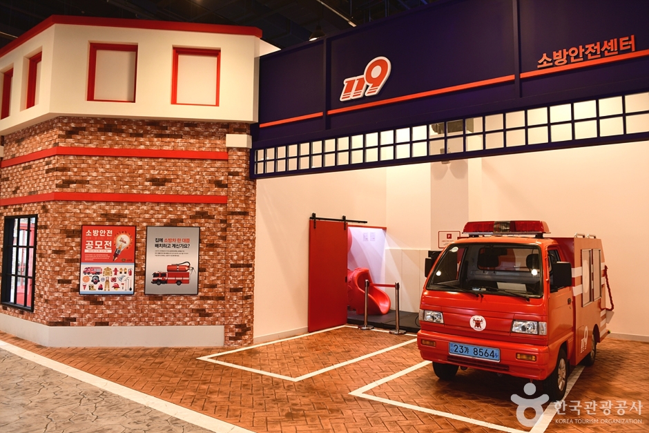 화순 키즈라라 이미지 3