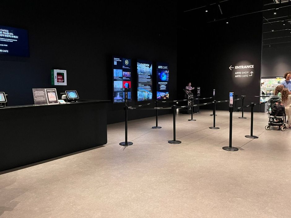 아르떼뮤지엄 부산 이미지 5