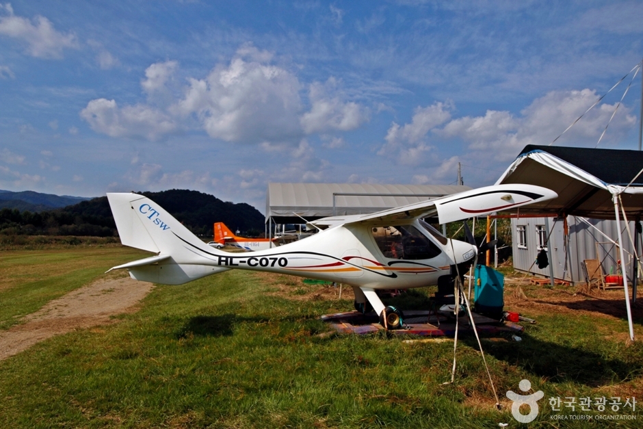 공주 경비행기 이미지 1