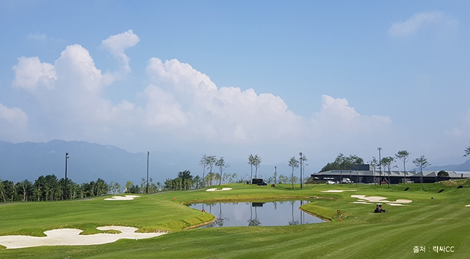 라싸CC 이미지 2