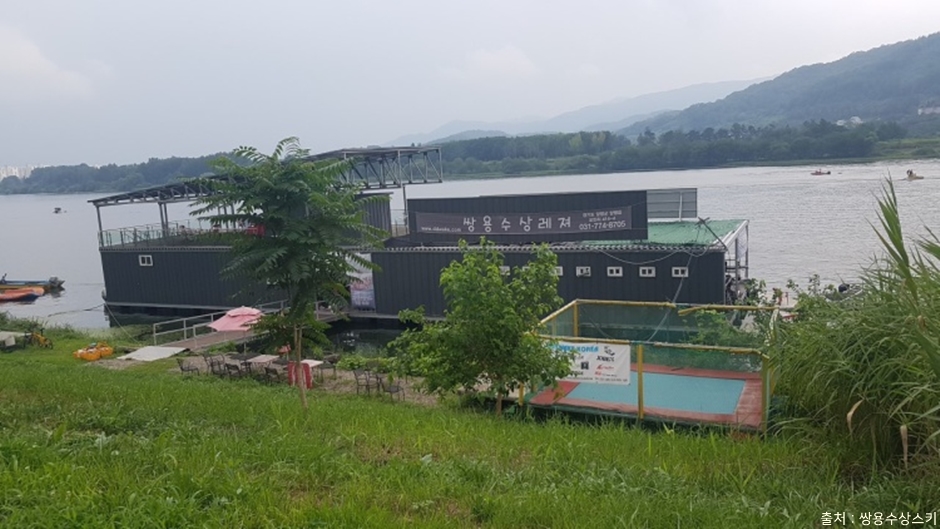 쌍용수상레저 이미지 1