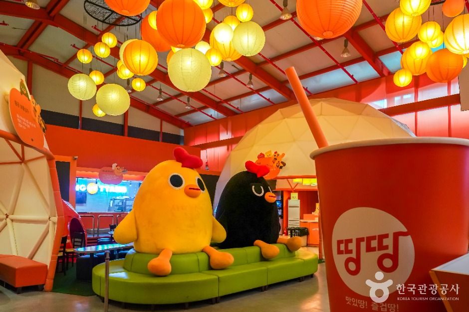 치킨체험 테마파크 땅땅치킨랜드 이미지 8