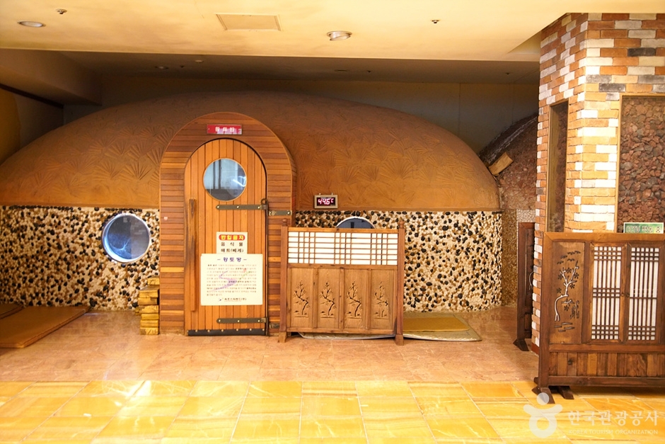 속초스파랜드 이미지 3