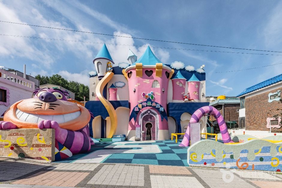 트릭아트스토리 이미지 1