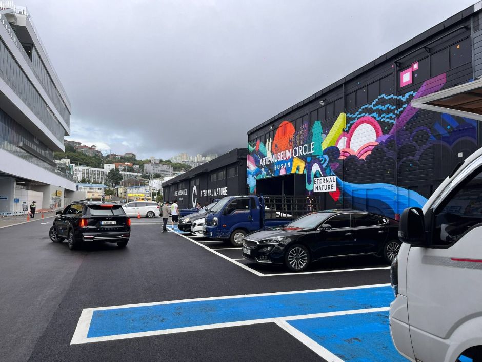 아르떼뮤지엄 부산 이미지 4