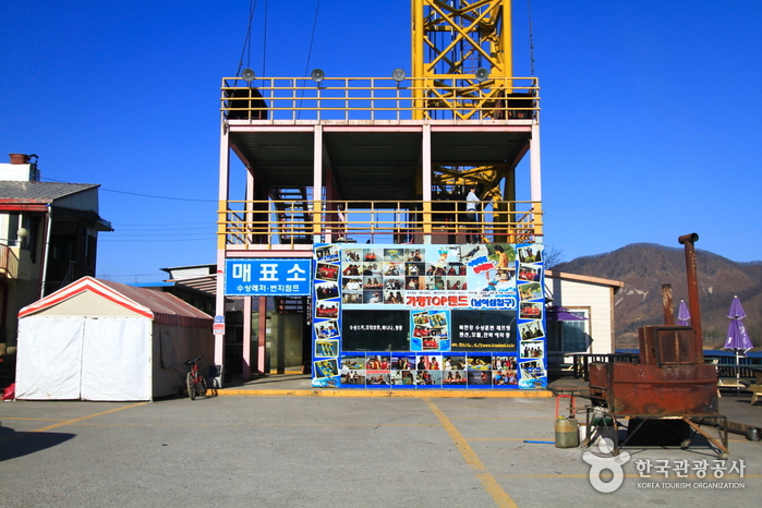 가평TOP랜드 번지점프 이미지 3