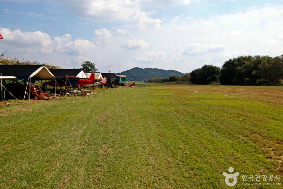 공주 경비행기 이미지 2