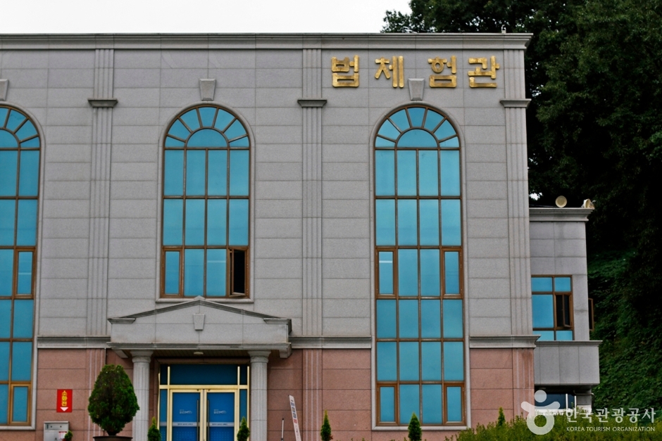 대전솔로몬로파크 이미지 2