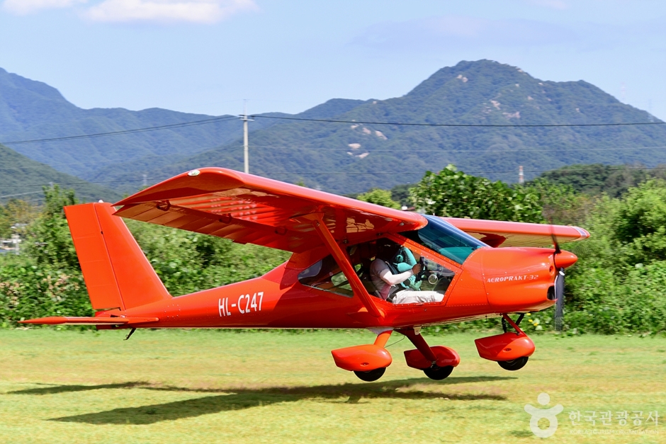 케이원항공경비행기조종체험비행 이미지 4