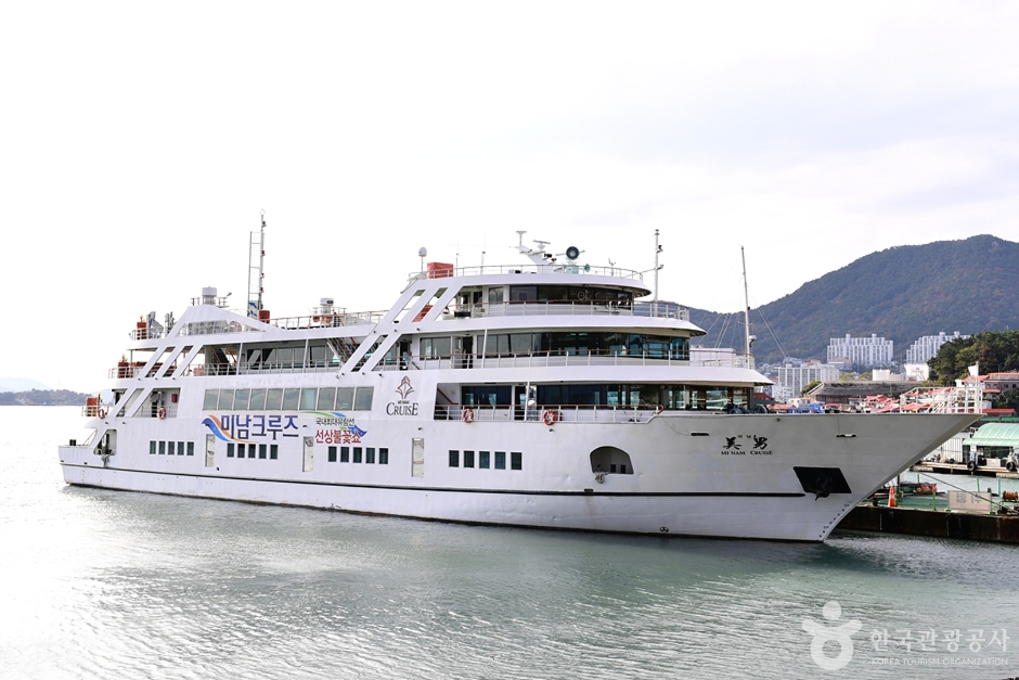 여수 미남크루즈 이미지 3