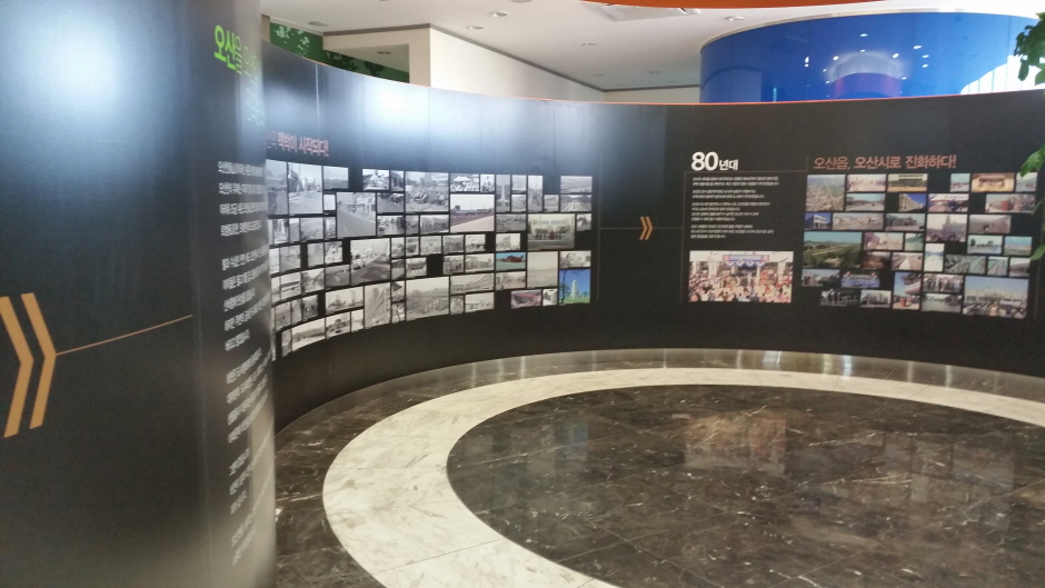 오산 에코리움 이미지 5