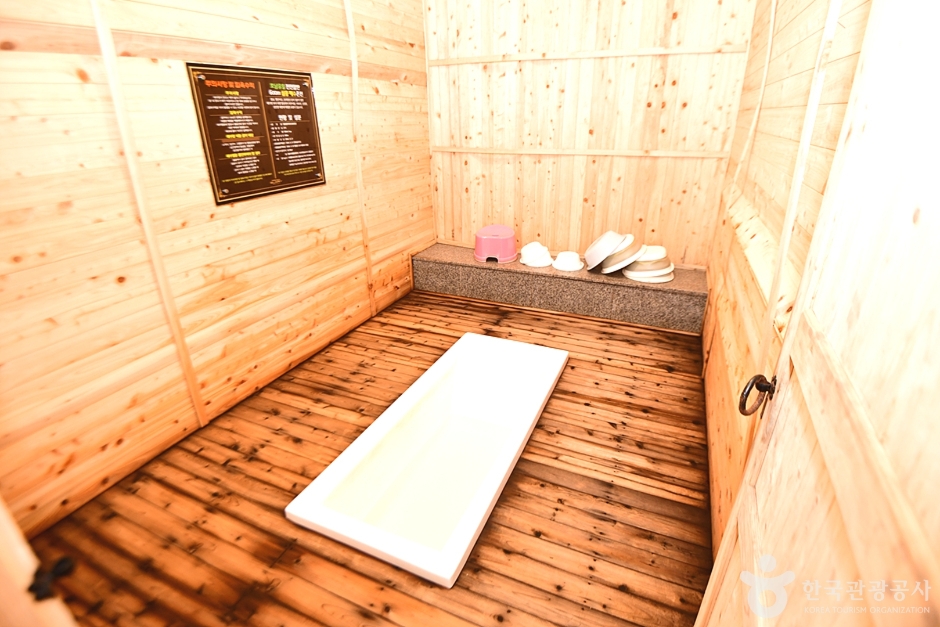 글로리비치해수찜 이미지 3