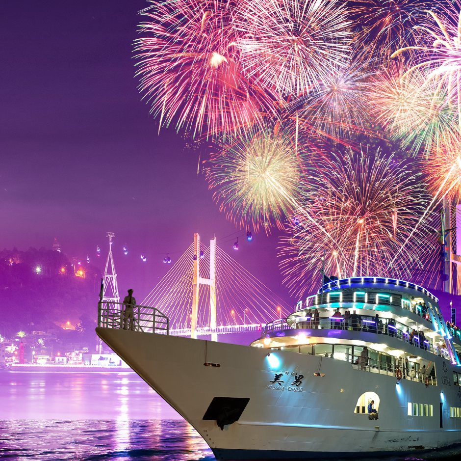 여수 미남크루즈 이미지 1