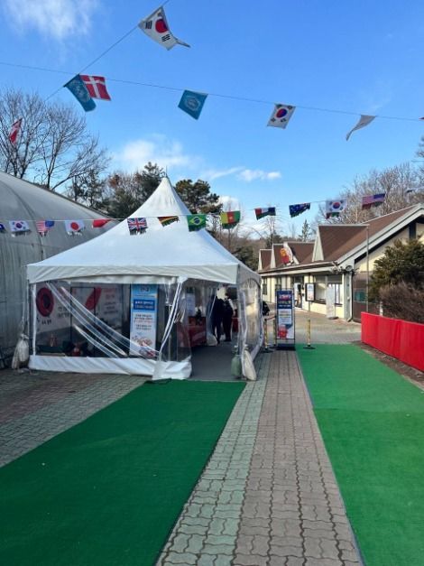 한국민속촌 눈썰매장 이미지 7