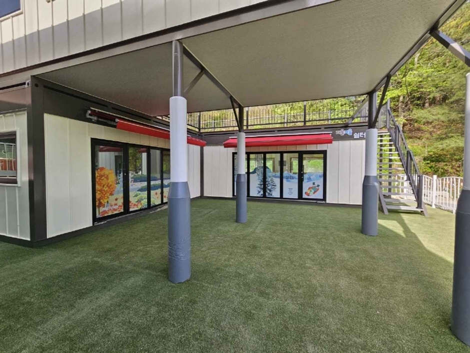 김천시 사계절썰매장 이미지 3