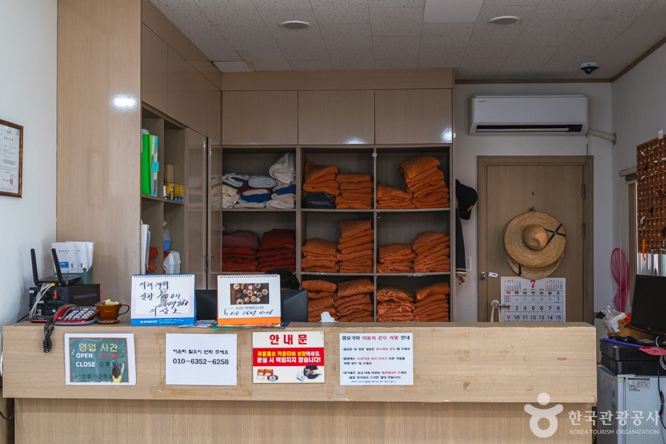 국화참숯불가마찜질 이미지 8