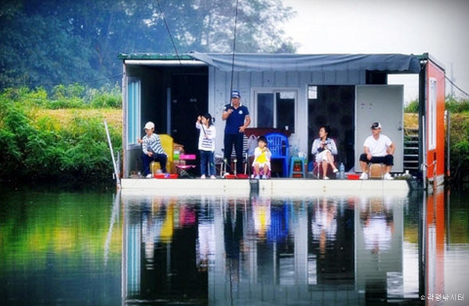 각평낚시터 이미지 2