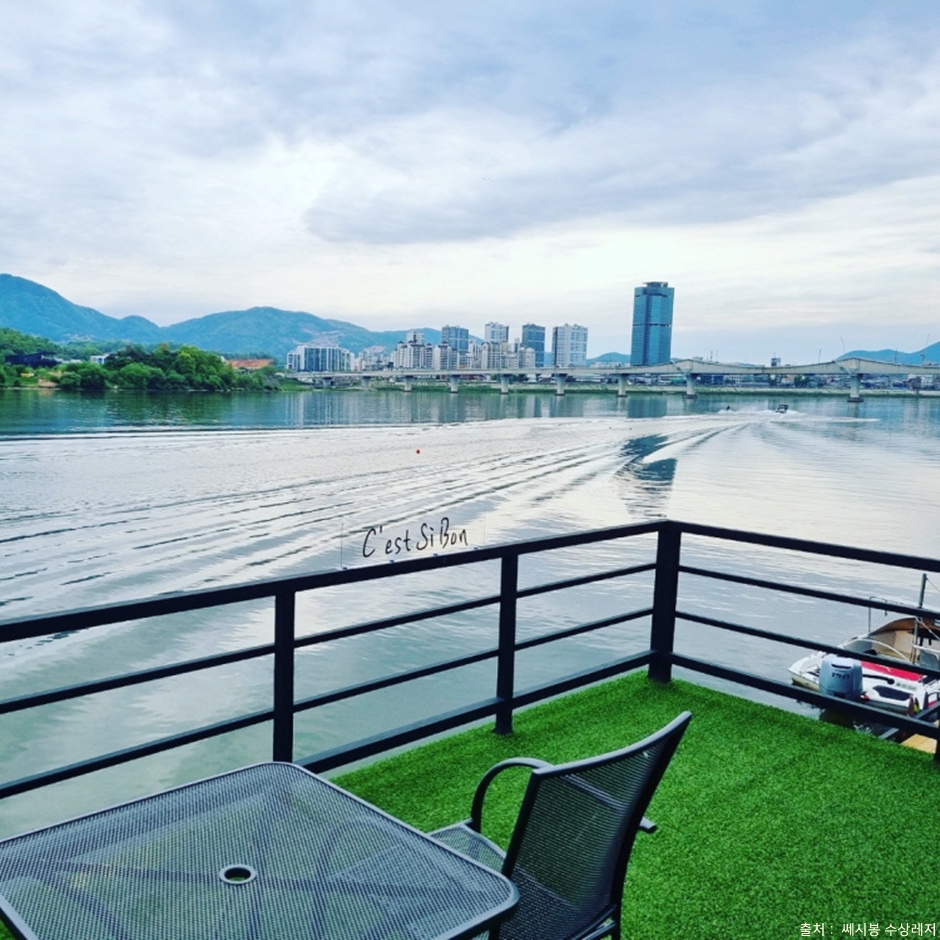 쎄시봉 수상레저 이미지 3