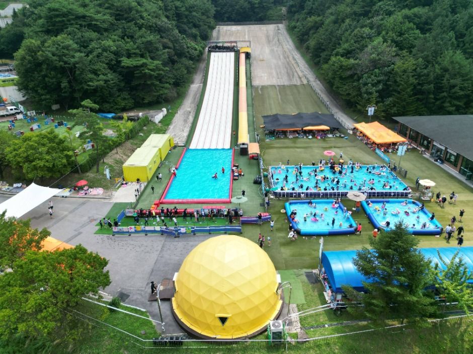 용인시청소년수련원 사계절썰매장 이미지 1