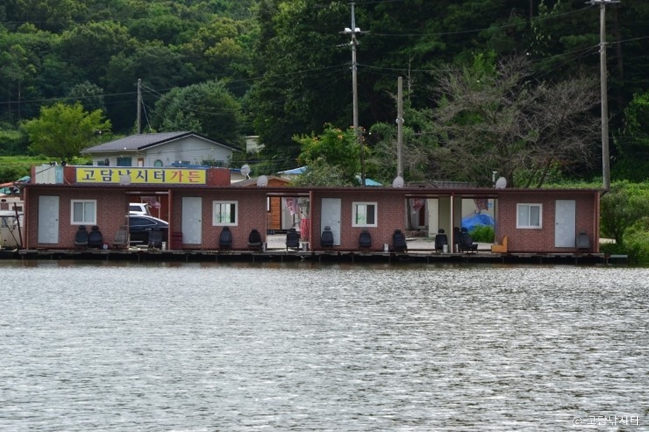 고담낚시터 이미지 5