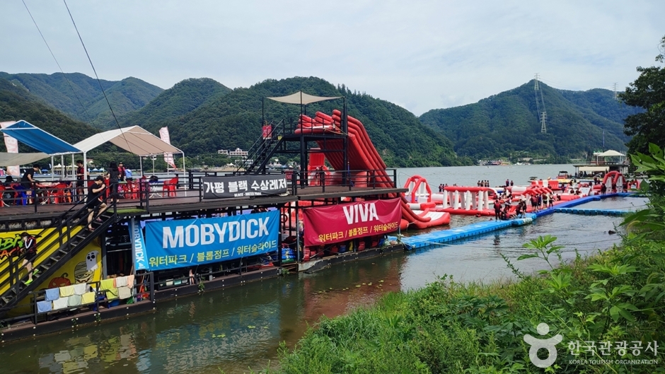 모비딕수상레저 이미지 2